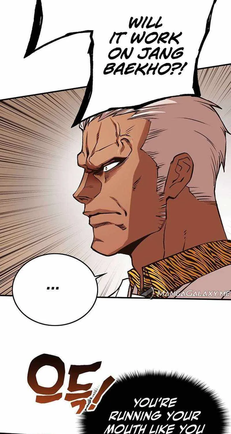 Read Hardcore Leveling Warrior chapter 357 image 14 on Lezhin