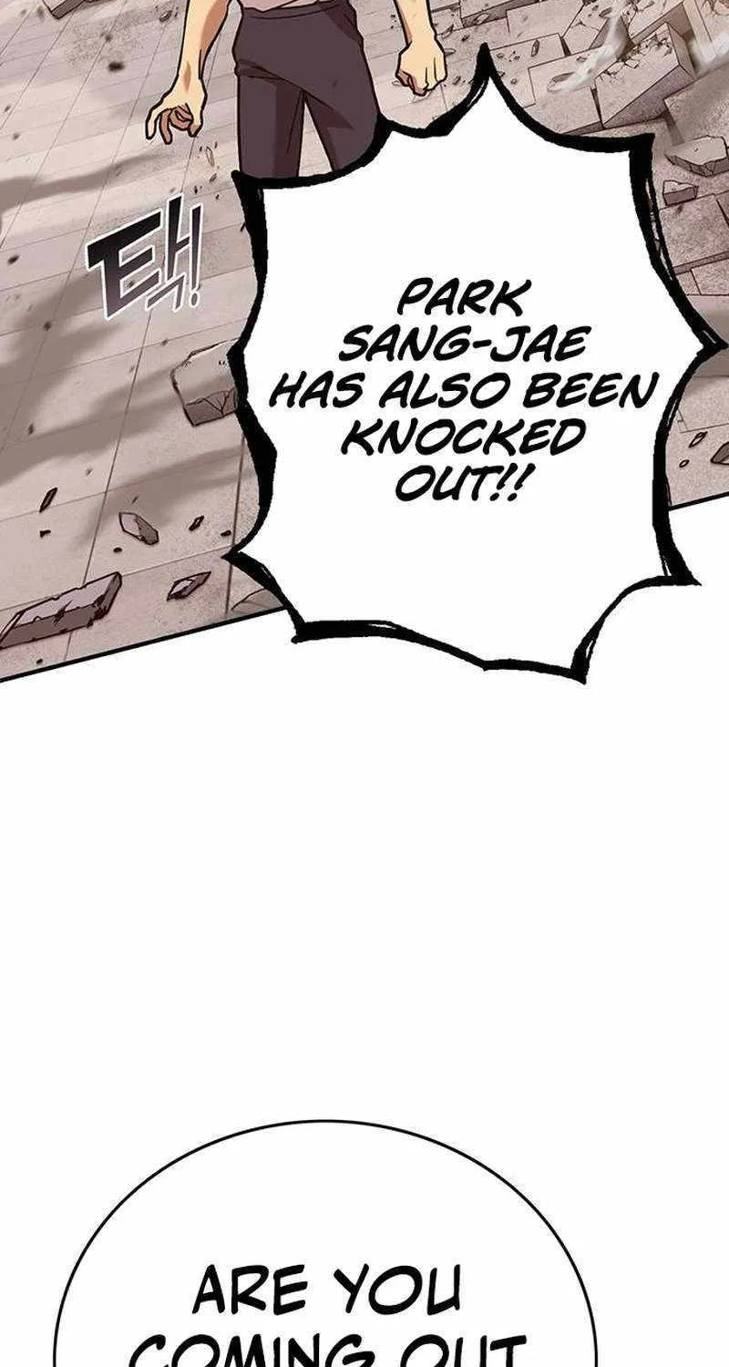 Read Hardcore Leveling Warrior chapter 357 image 39 on Lezhin