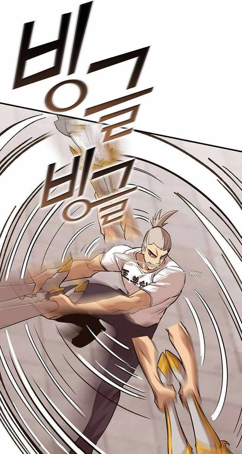 Read Hardcore Leveling Warrior chapter 357 image 54 on Lezhin