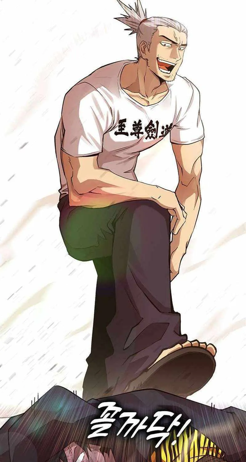 Read Hardcore Leveling Warrior chapter 357 image 6 on Lezhin