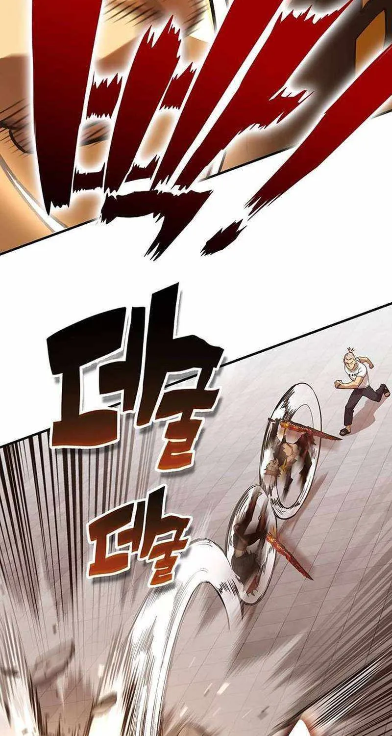 Read Hardcore Leveling Warrior chapter 357 image 73 on Lezhin