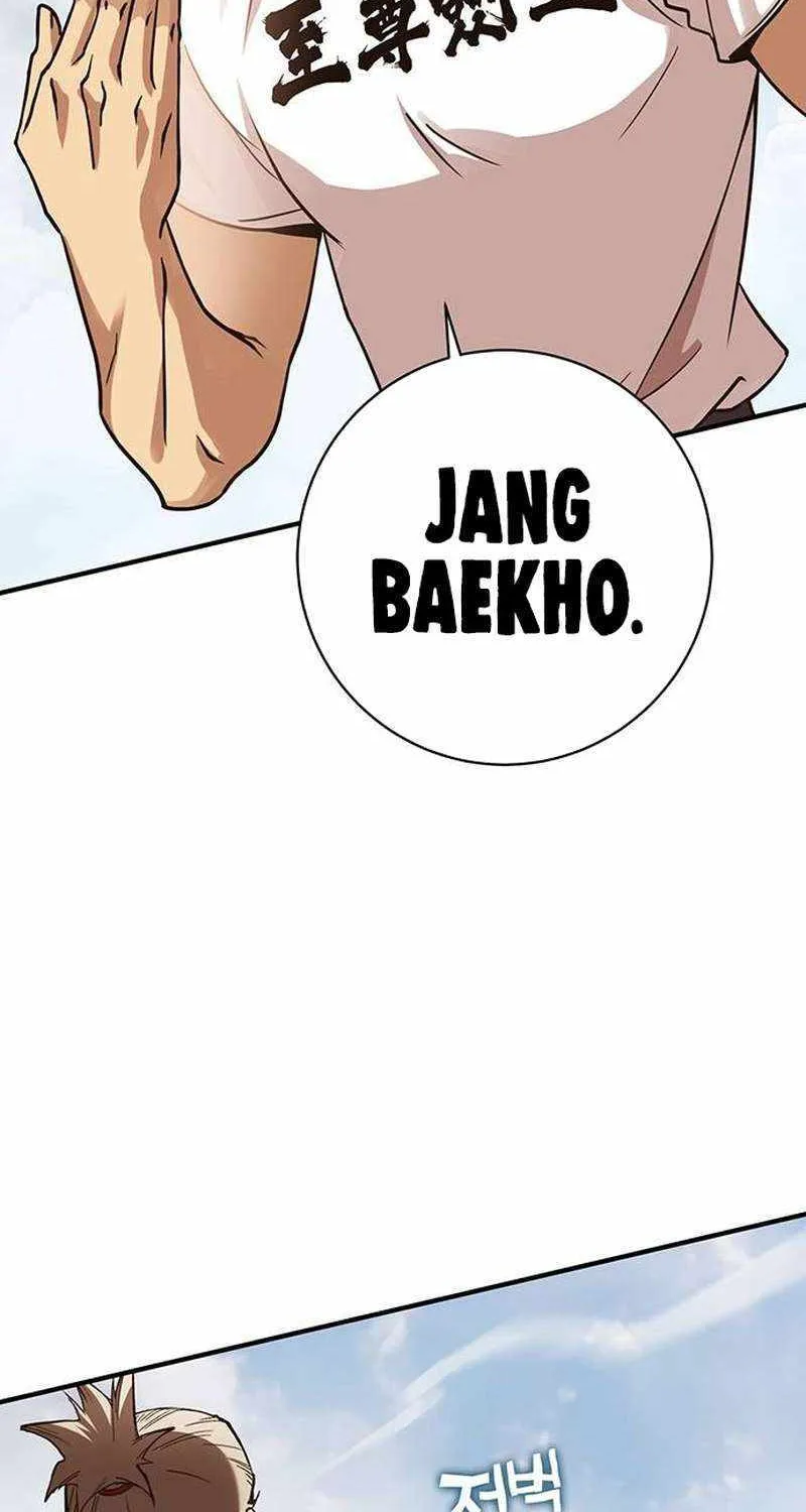 Read Hardcore Leveling Warrior chapter 357 image 79 on Lezhin