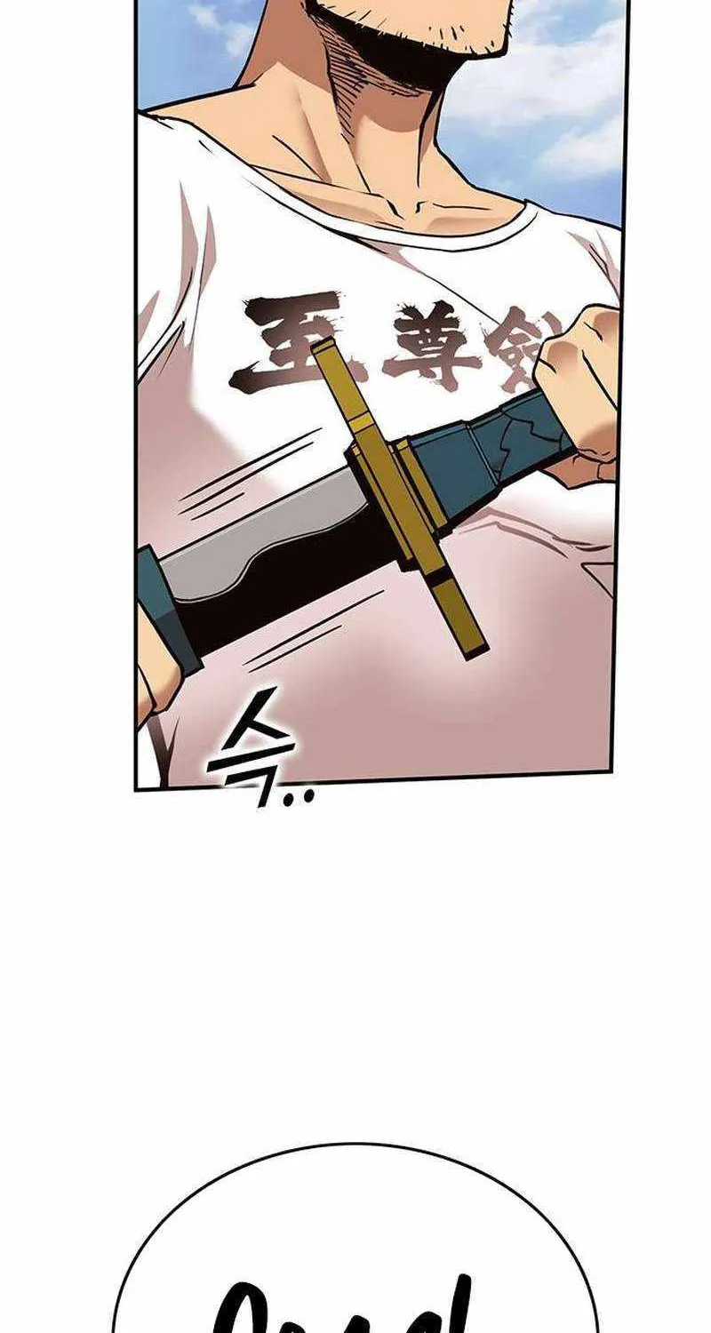 Read Hardcore Leveling Warrior chapter 357 image 89 on Lezhin
