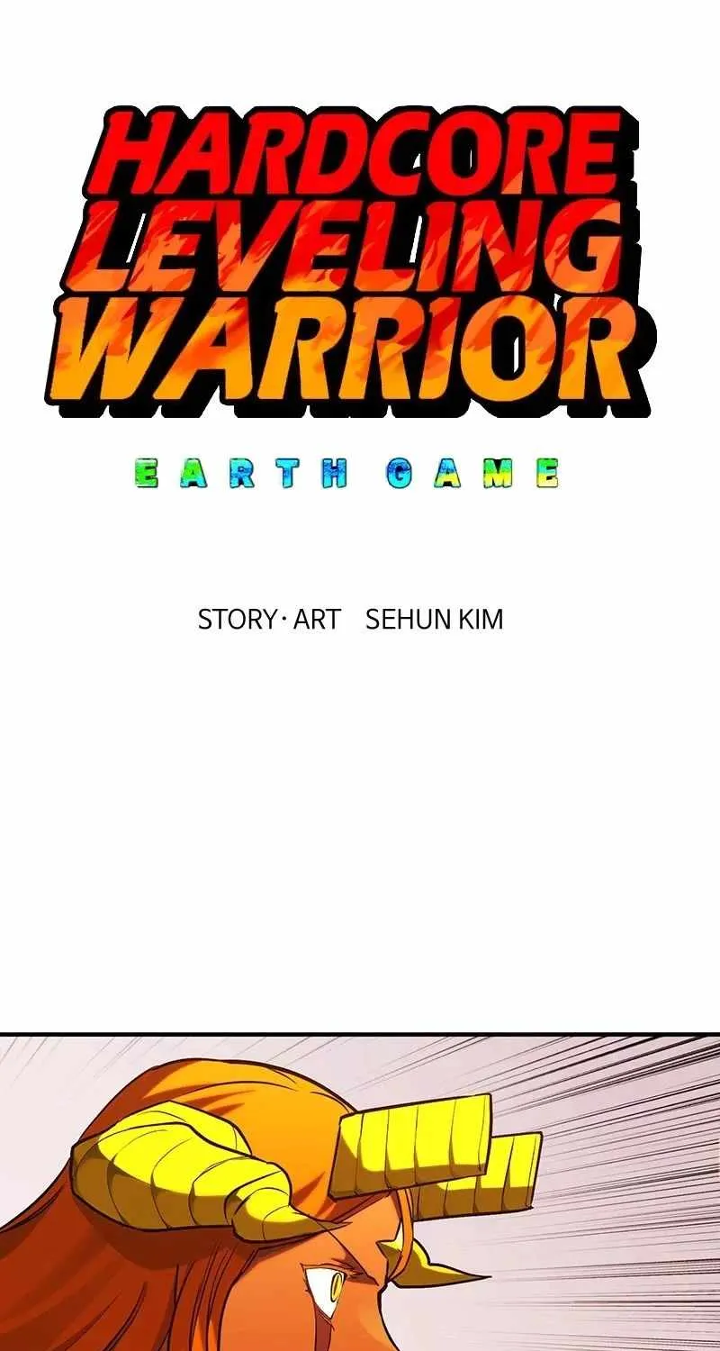 Read Hardcore Leveling Warrior chapter 361 image 1 on Lezhin