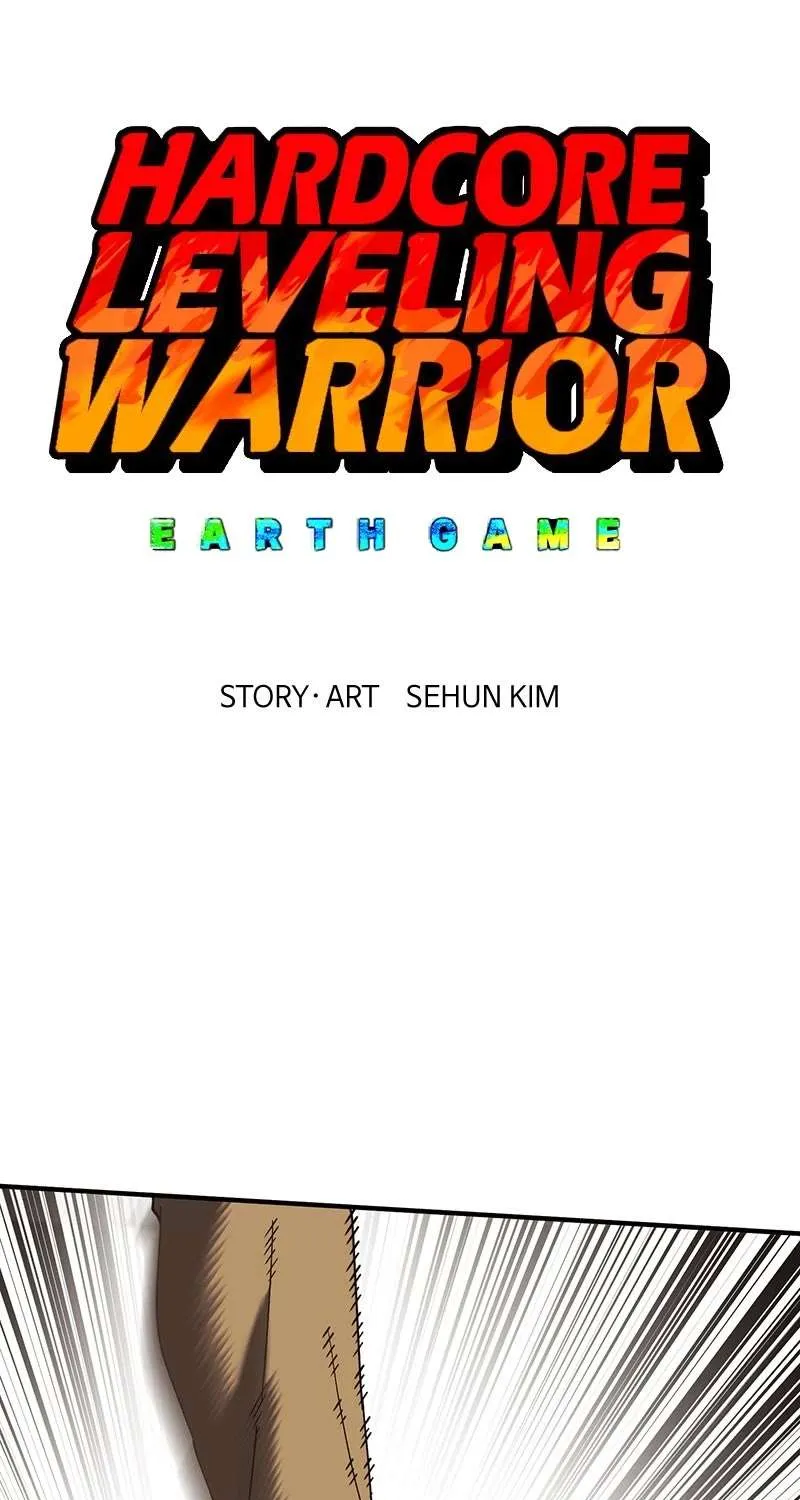 Read Hardcore Leveling Warrior chapter 369 image 1 on Lezhin