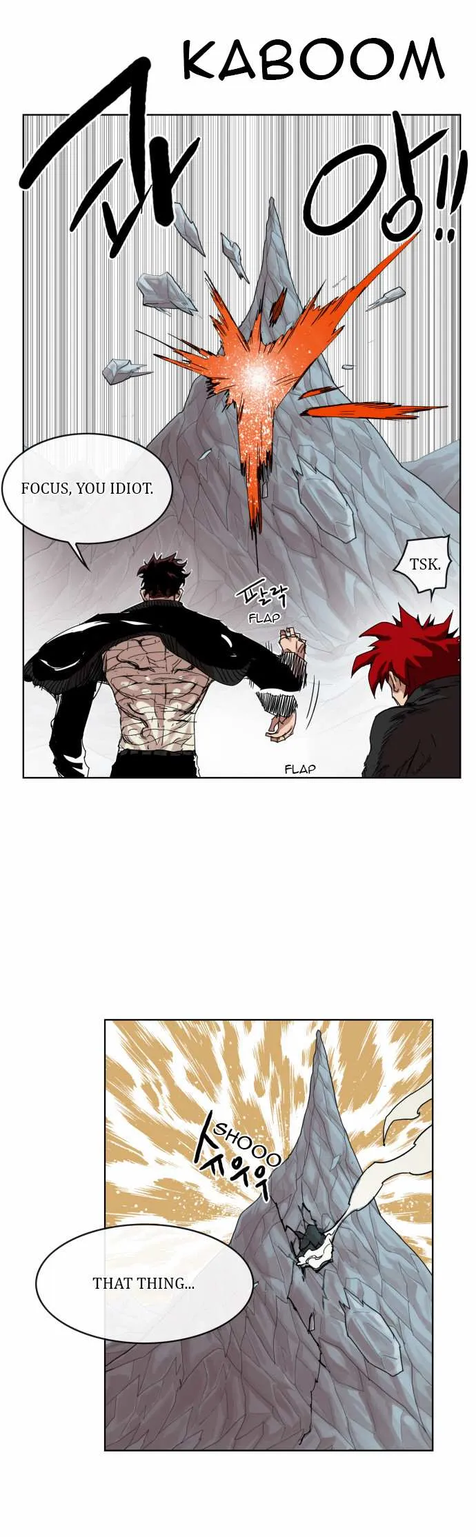 Read Hardcore Leveling Warrior chapter 37.99 image 10 on Lezhin