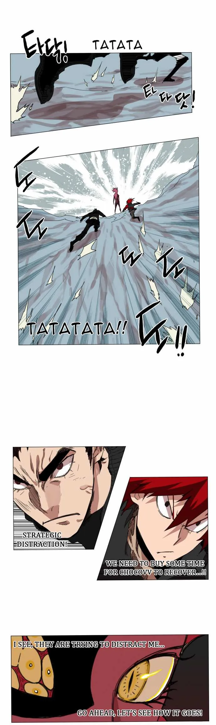 Read Hardcore Leveling Warrior chapter 37.99 image 6 on Lezhin