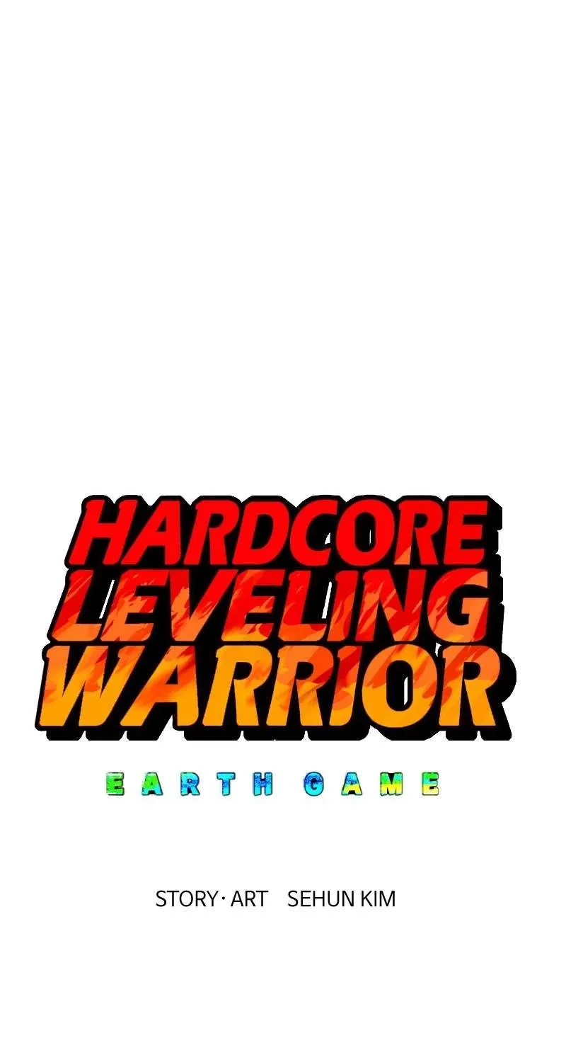 Read Hardcore Leveling Warrior chapter 370 image 1 on Lezhin