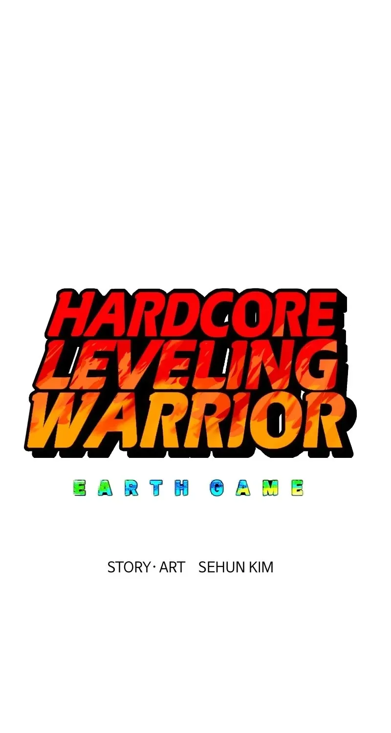 Read Hardcore Leveling Warrior chapter 372 image 1 on Lezhin