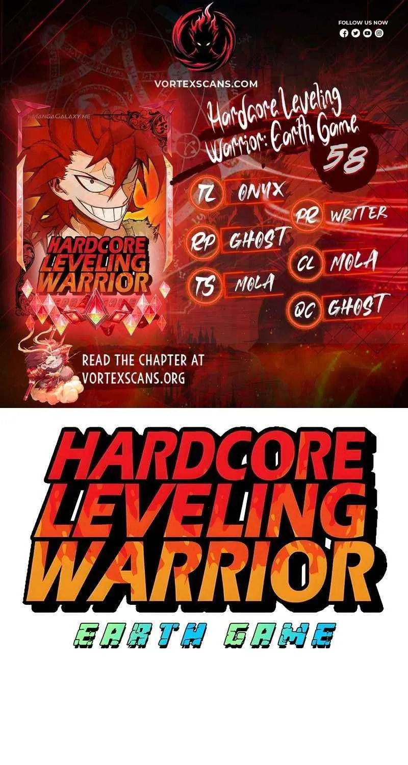 Read Hardcore Leveling Warrior chapter 377 image 1 on Lezhin