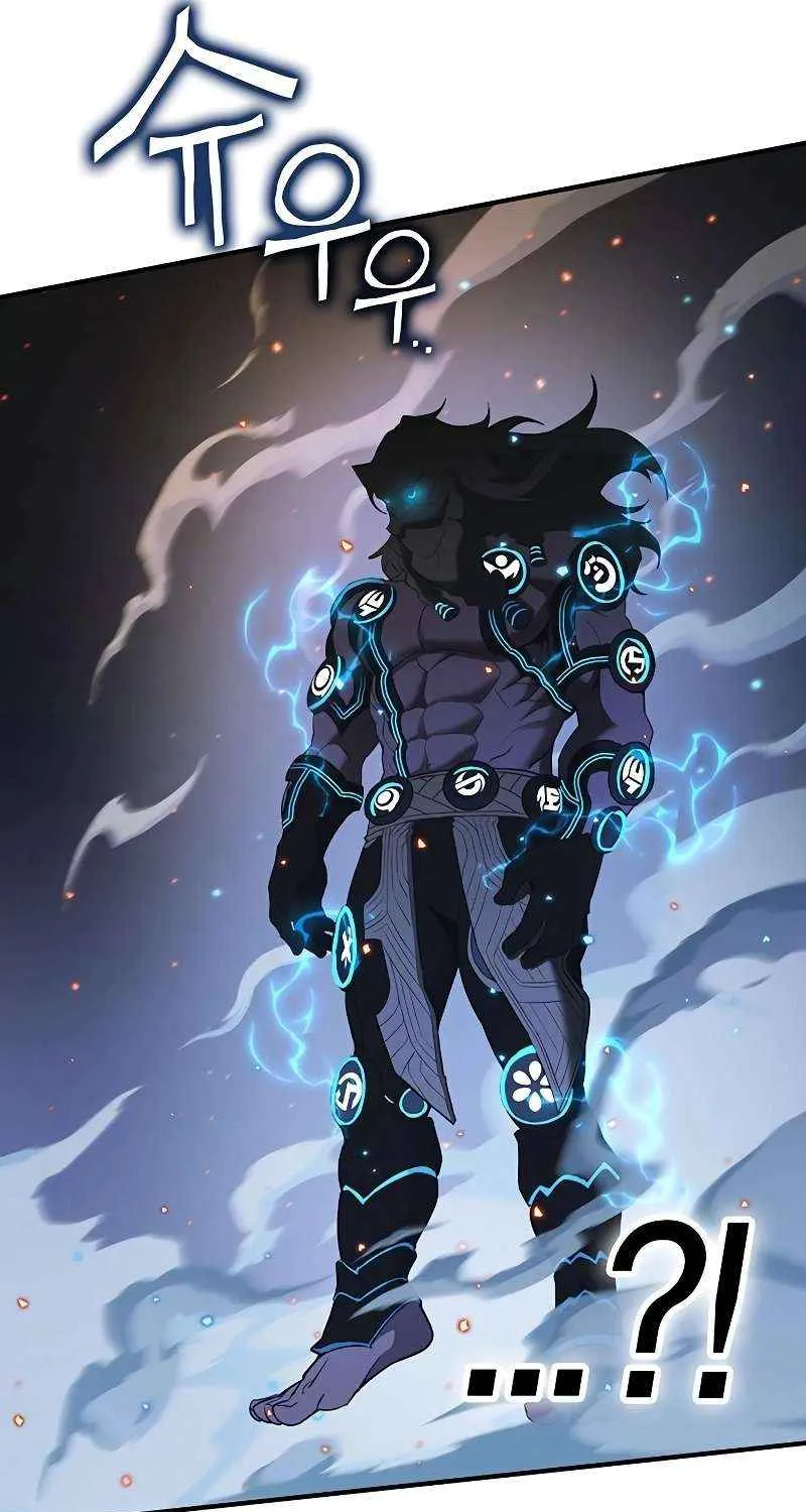 Read Hardcore Leveling Warrior chapter 377 image 22 on Lezhin