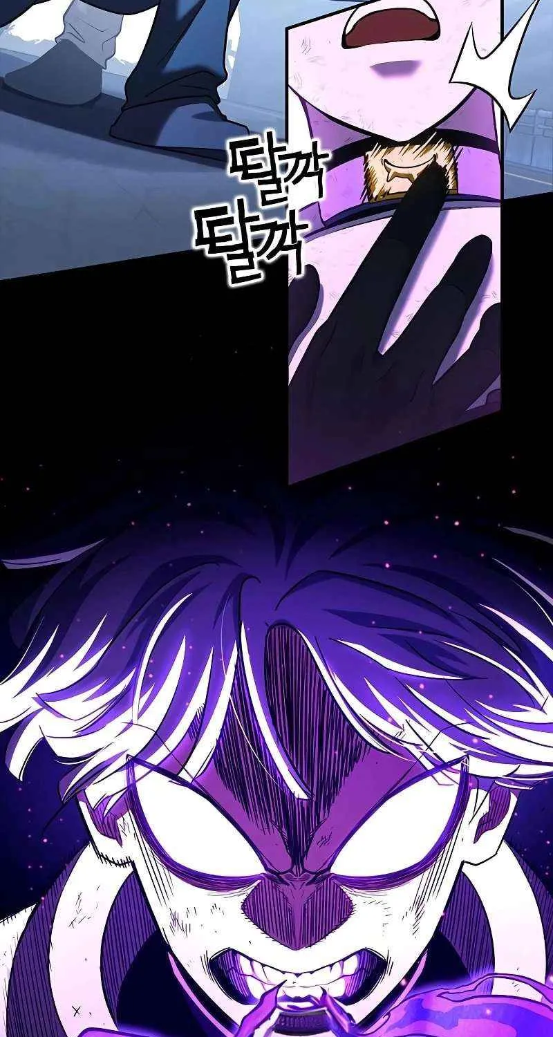 Read Hardcore Leveling Warrior chapter 378 image 37 on Lezhin
