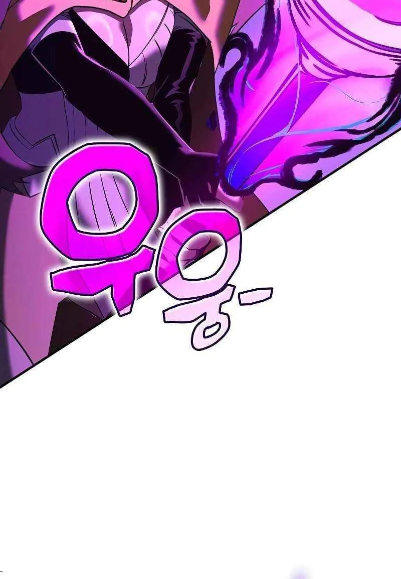 Read Hardcore Leveling Warrior chapter 378 image 55 on Lezhin