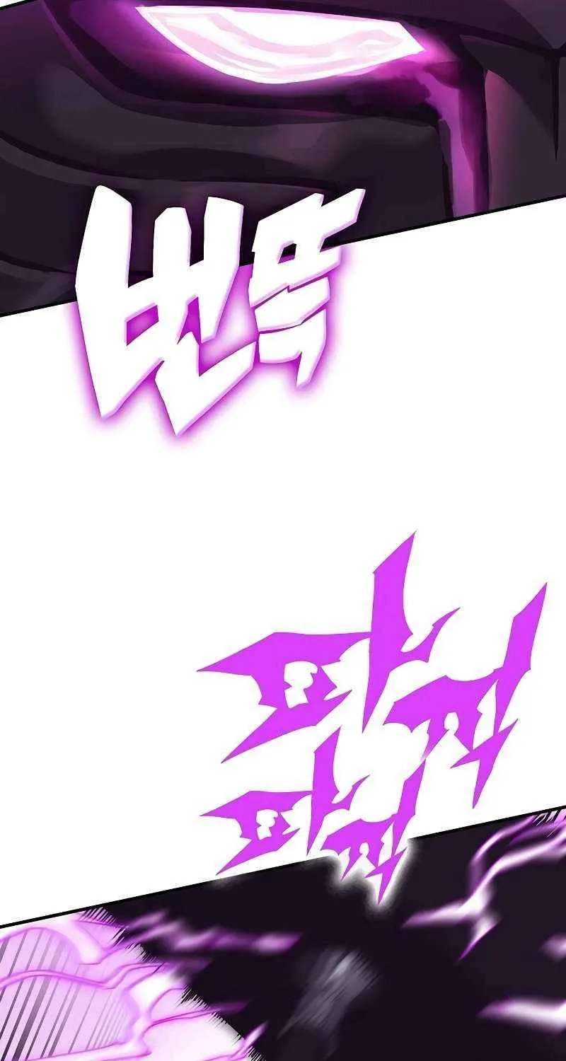 Read Hardcore Leveling Warrior chapter 379 image 118 on Lezhin