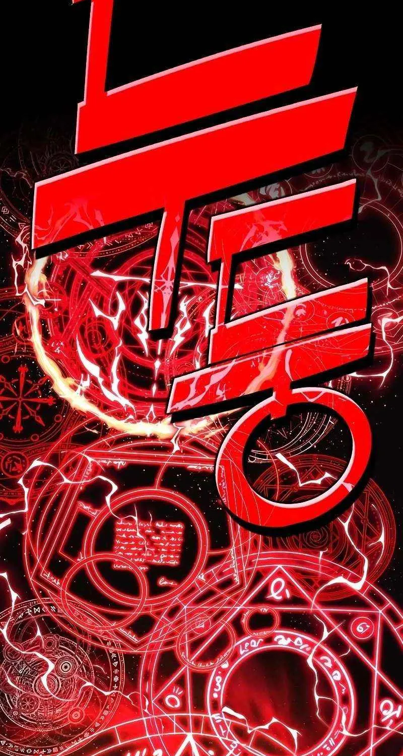 Read Hardcore Leveling Warrior chapter 379 image 27 on Lezhin