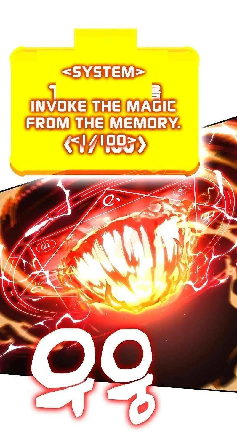 Read Hardcore Leveling Warrior chapter 379 image 33 on Lezhin