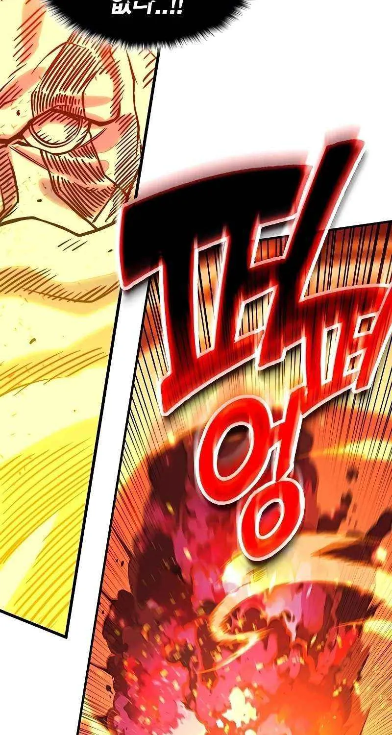 Read Hardcore Leveling Warrior chapter 379 image 38 on Lezhin