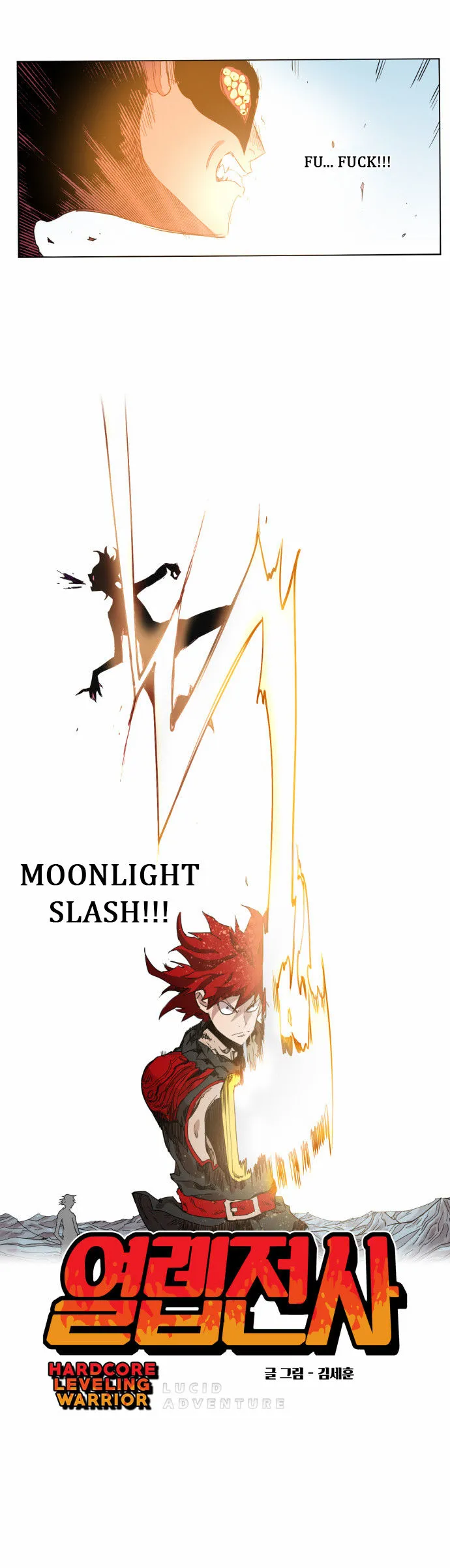 Read Hardcore Leveling Warrior chapter 38.99 image 14 on Lezhin