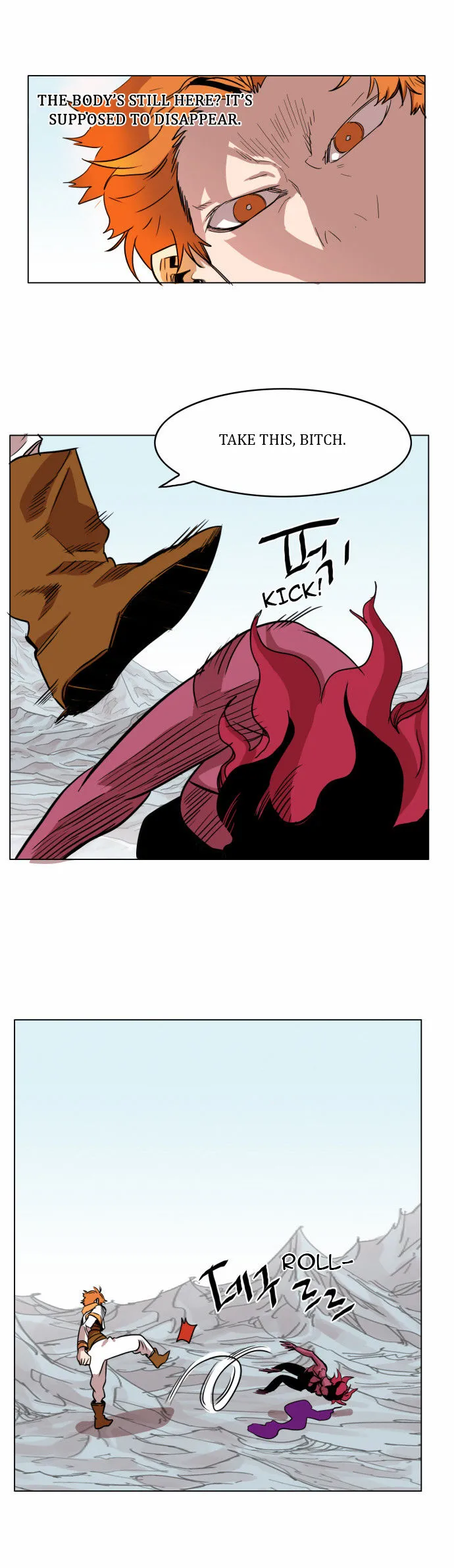 Read Hardcore Leveling Warrior chapter 38.99 image 24 on Lezhin