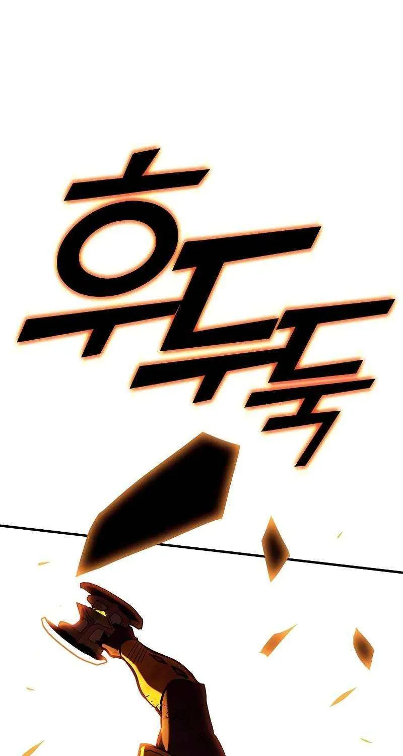Read Hardcore Leveling Warrior chapter 380 image 108 on Lezhin