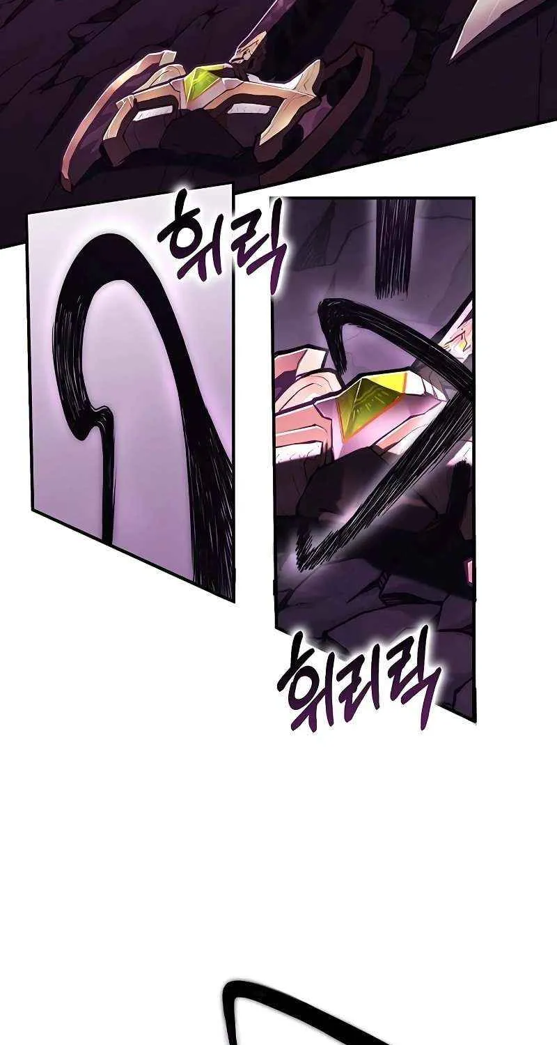 Read Hardcore Leveling Warrior chapter 381 image 44 on Lezhin