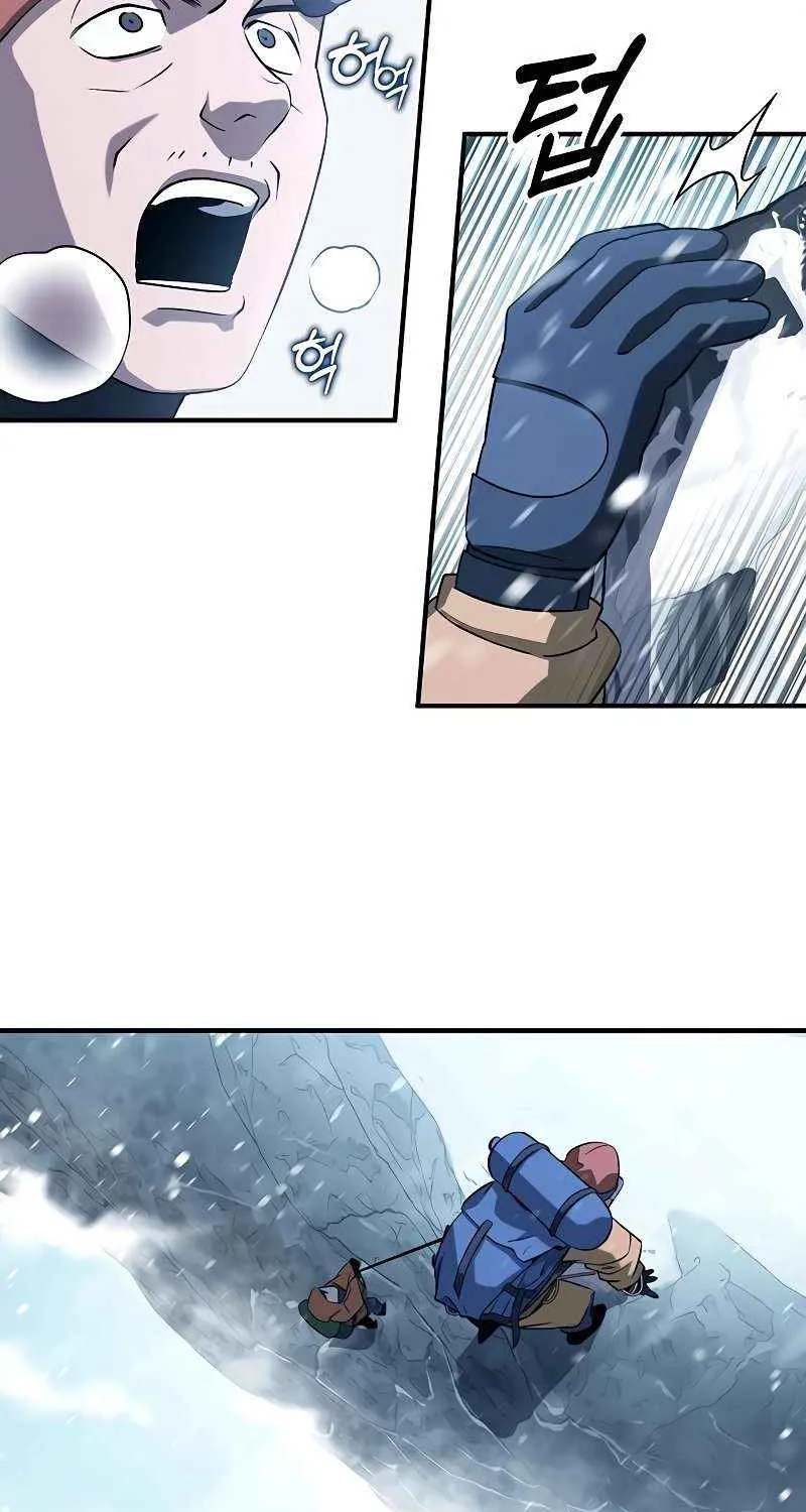 Read Hardcore Leveling Warrior chapter 384 image 2 on Lezhin