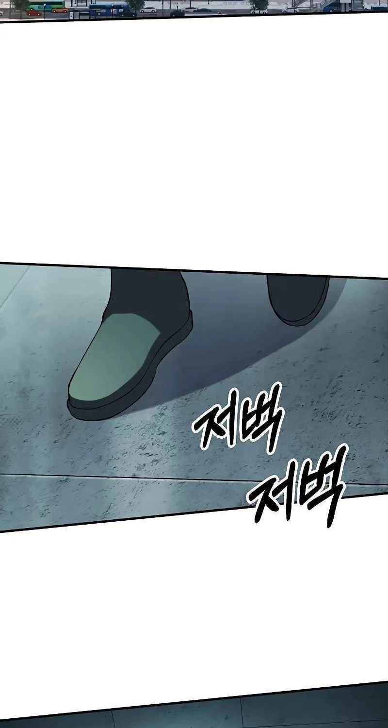 Read Hardcore Leveling Warrior chapter 384 image 24 on Lezhin