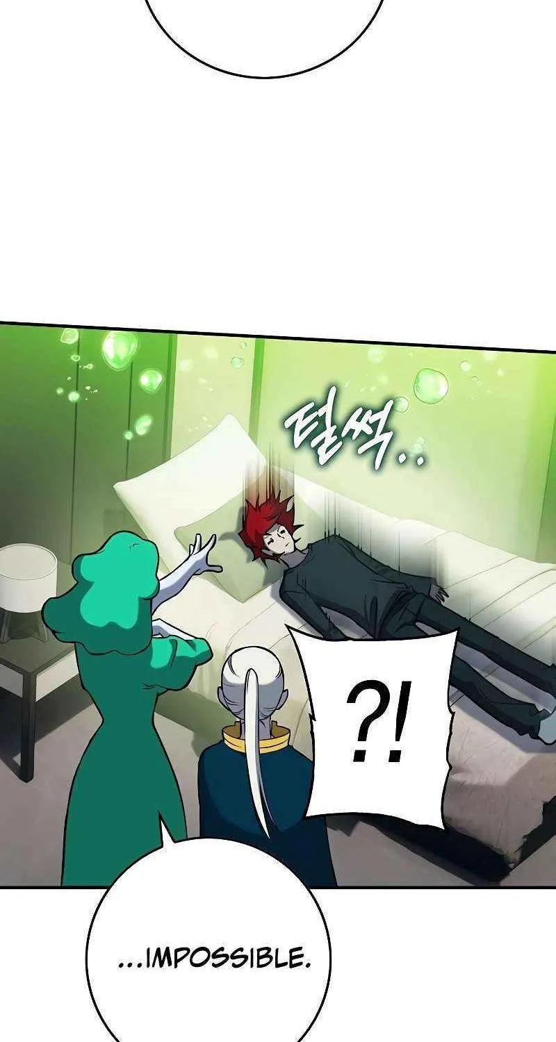 Read Hardcore Leveling Warrior chapter 384 image 49 on Lezhin
