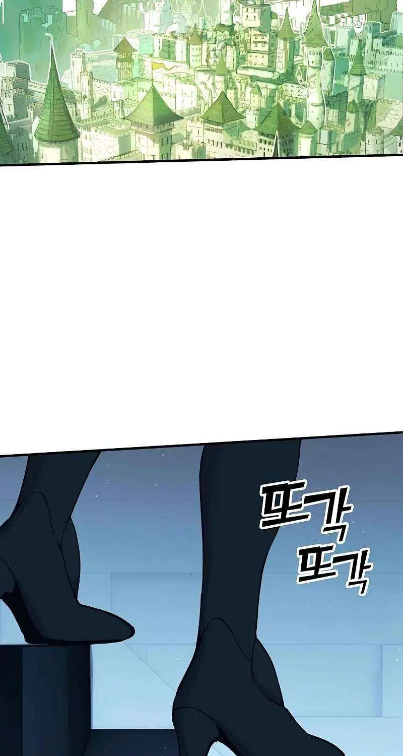 Read Hardcore Leveling Warrior chapter 385 image 31 on Lezhin