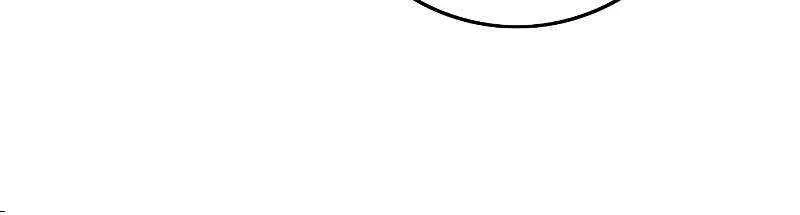 Read Hardcore Leveling Warrior chapter 385 image 53 on Lezhin