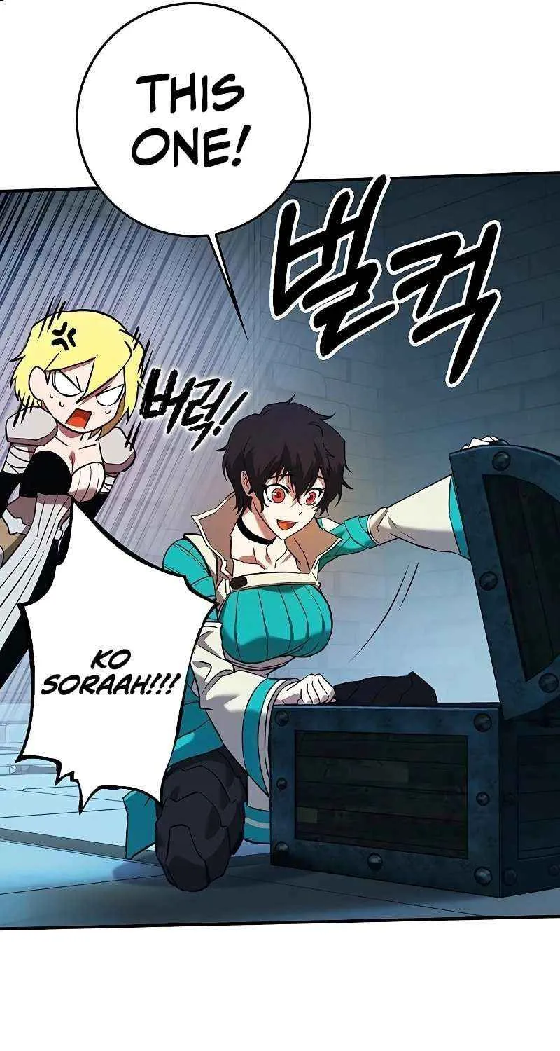 Read Hardcore Leveling Warrior chapter 385 image 74 on Lezhin