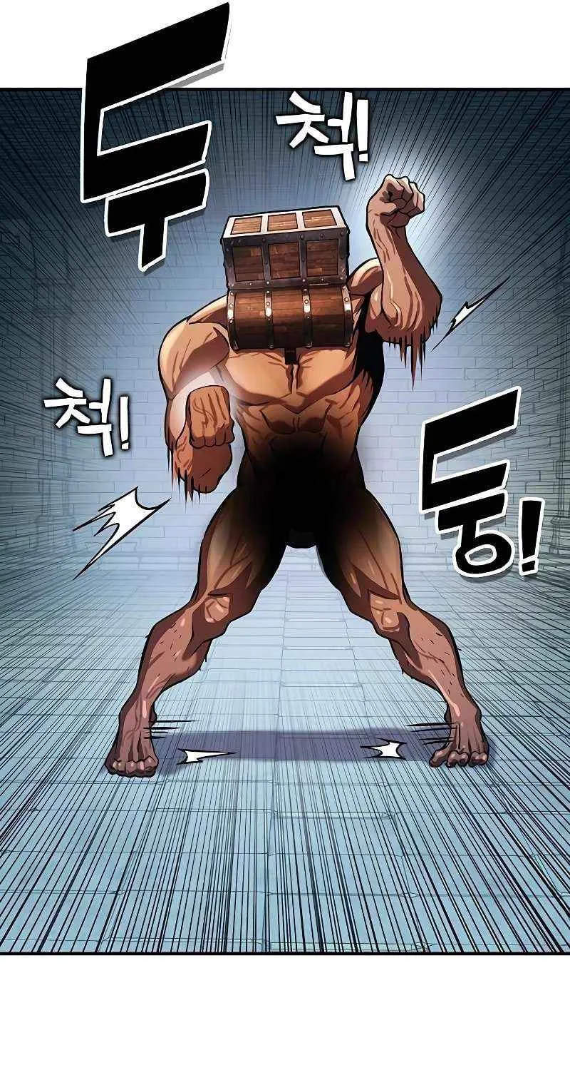 Read Hardcore Leveling Warrior chapter 385 image 88 on Lezhin