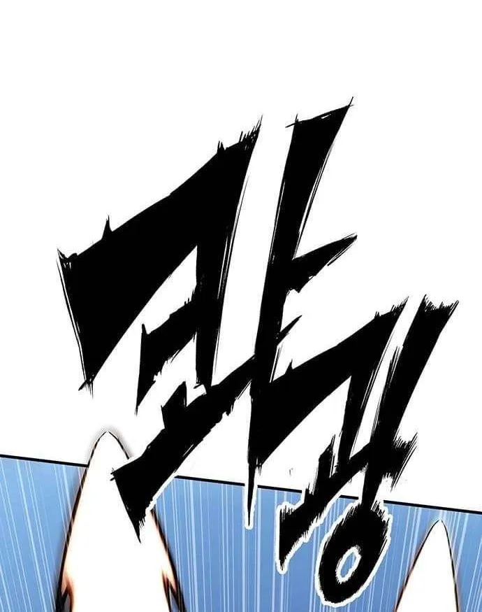 Read Hardcore Leveling Warrior chapter 386 image 106 on Lezhin