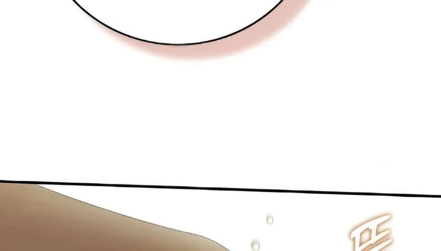 Read Hardcore Leveling Warrior chapter 386 image 16 on Lezhin