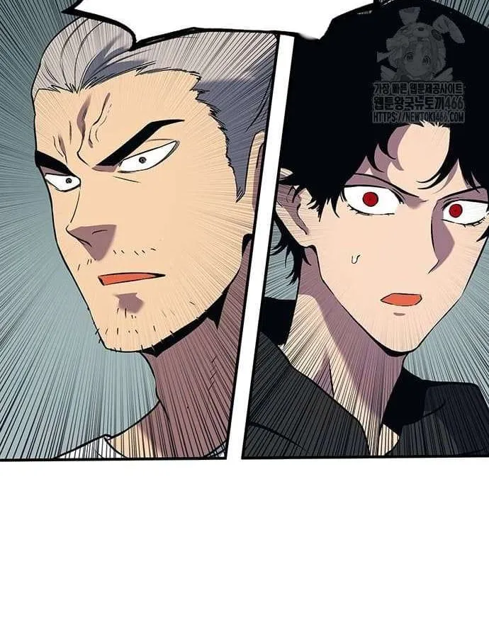Read Hardcore Leveling Warrior chapter 386 image 98 on Lezhin