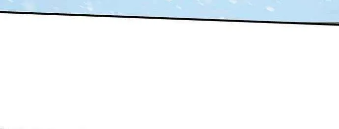 Read Hardcore Leveling Warrior chapter 387 image 123 on Lezhin