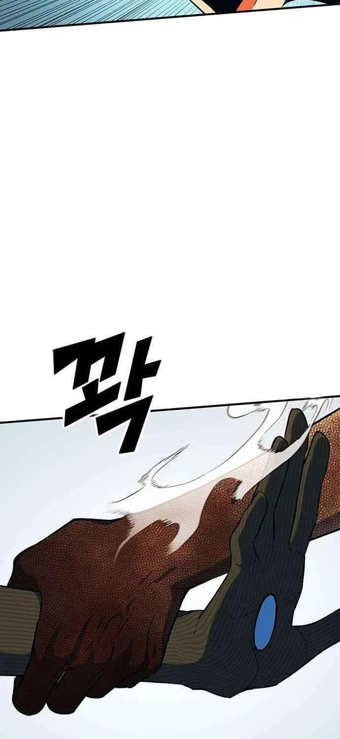 Read Hardcore Leveling Warrior chapter 388 image 110 on Lezhin