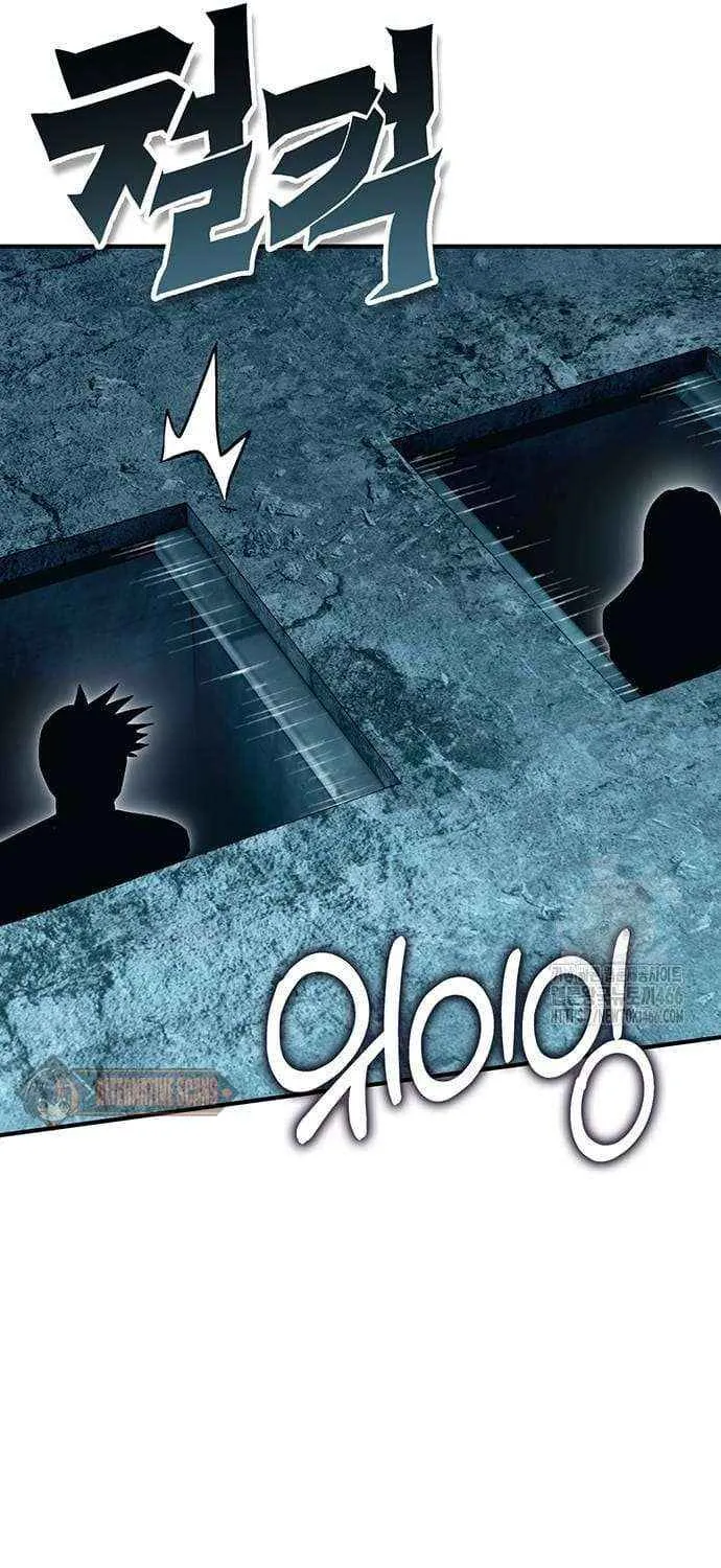 Read Hardcore Leveling Warrior chapter 388 image 56 on Lezhin