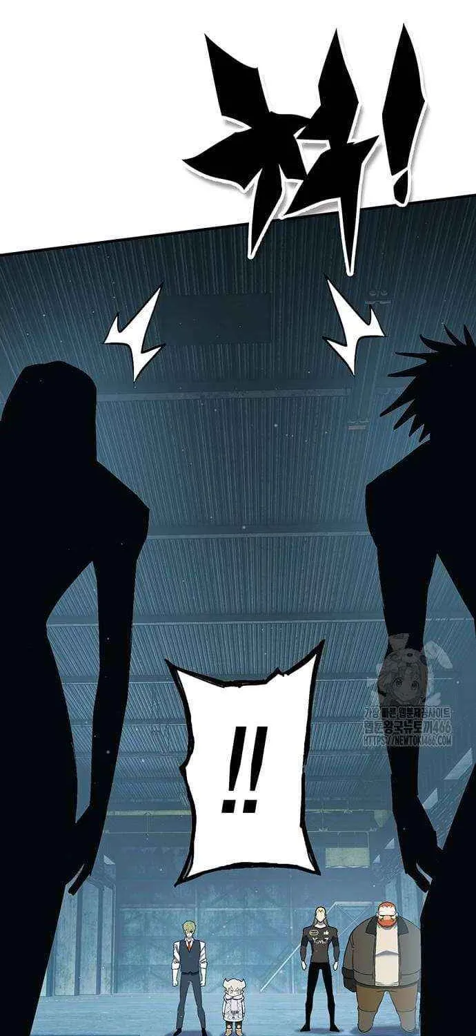 Read Hardcore Leveling Warrior chapter 388 image 57 on Lezhin
