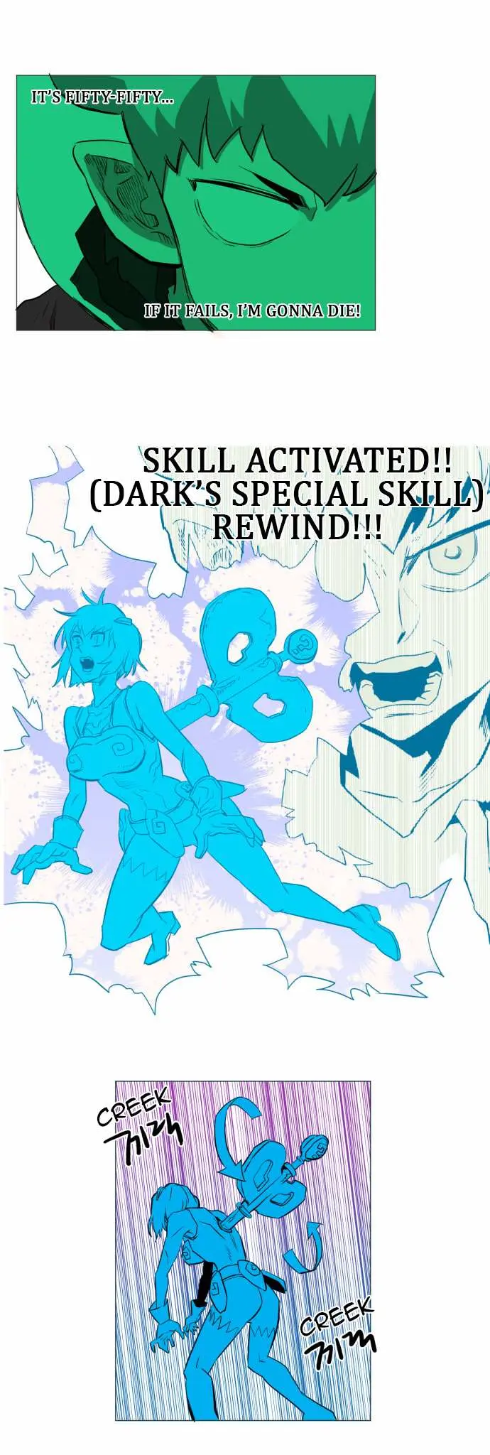 Read Hardcore Leveling Warrior chapter 39.99 image 17 on Lezhin