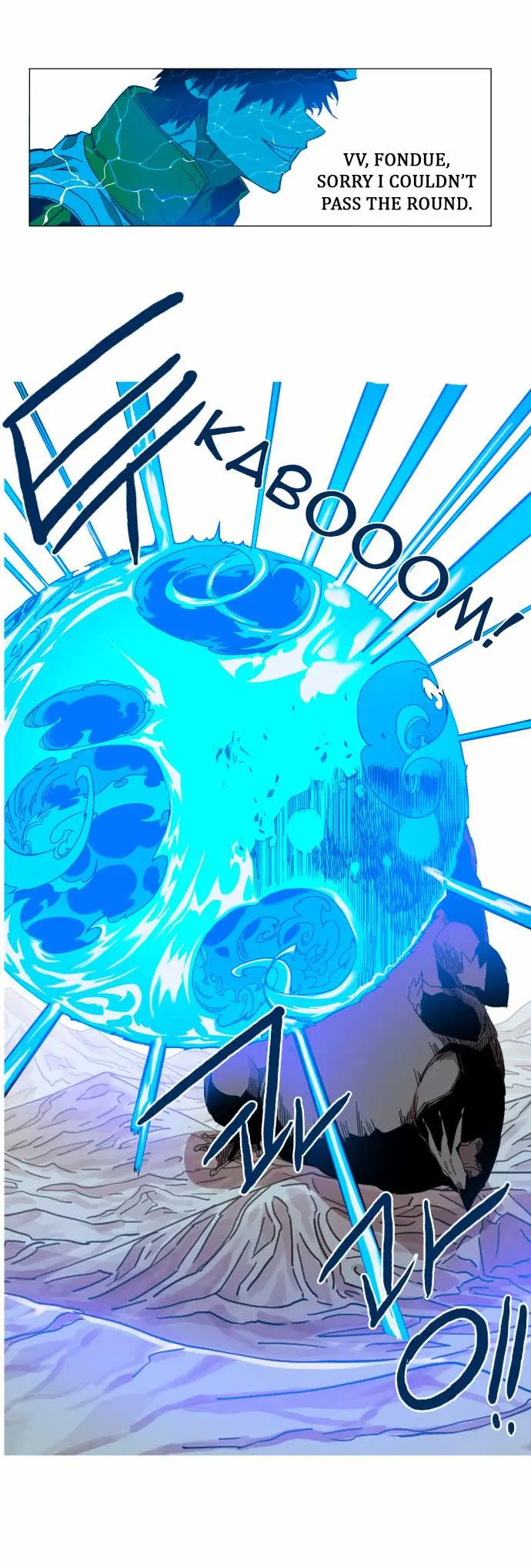 Read Hardcore Leveling Warrior chapter 39.99 image 29 on Lezhin