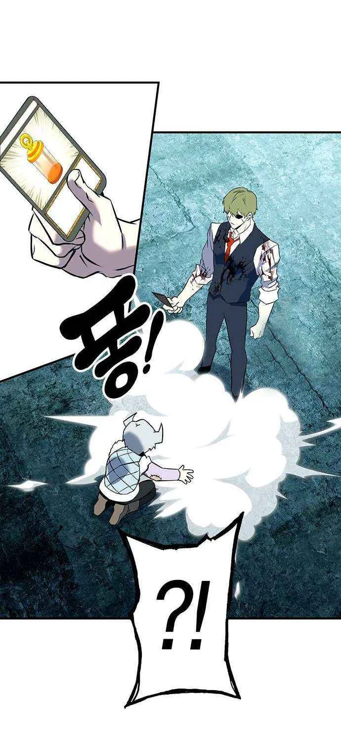 Read Hardcore Leveling Warrior chapter 390 image 115 on Lezhin