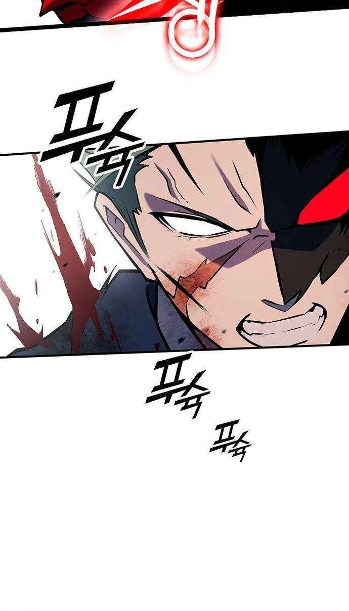 Read Hardcore Leveling Warrior chapter 390 image 76 on Lezhin