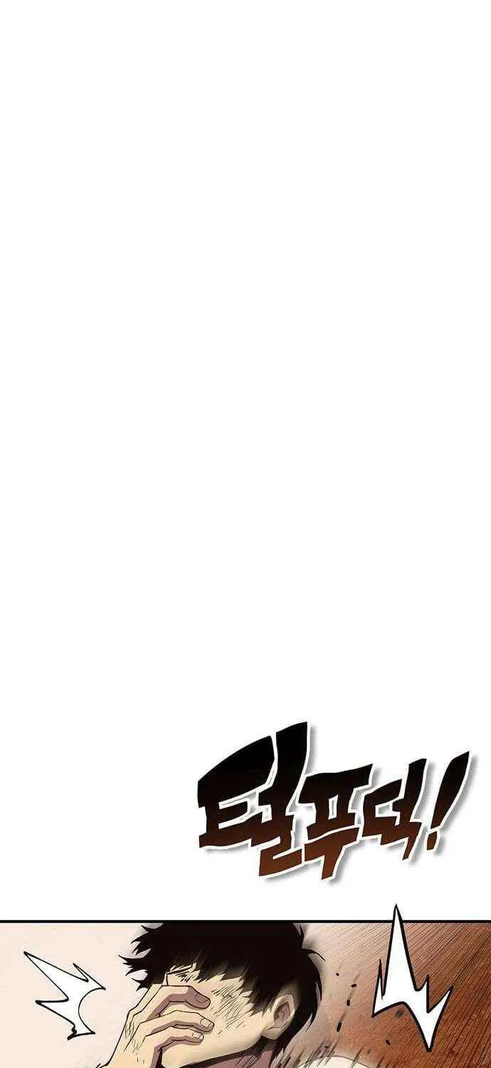 Read Hardcore Leveling Warrior chapter 391 image 114 on Lezhin