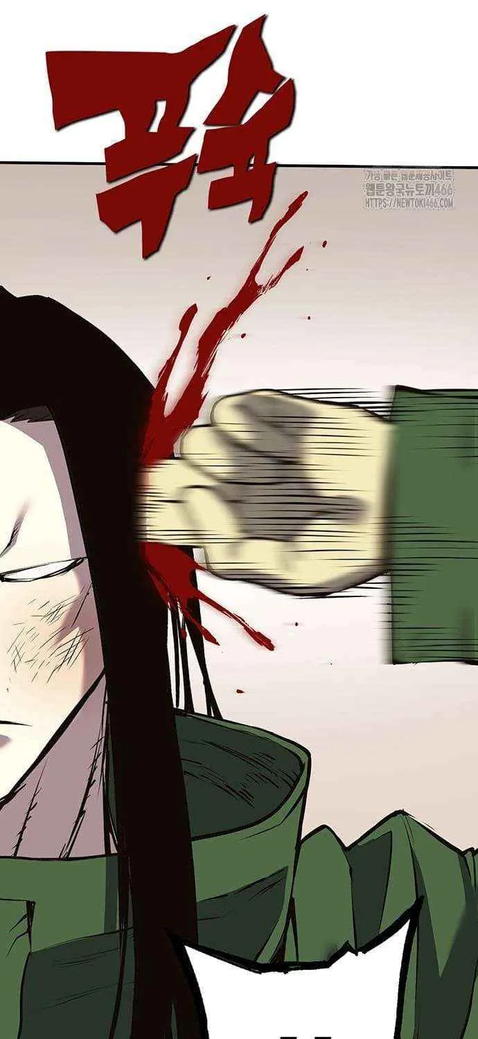 Read Hardcore Leveling Warrior chapter 391 image 121 on Lezhin