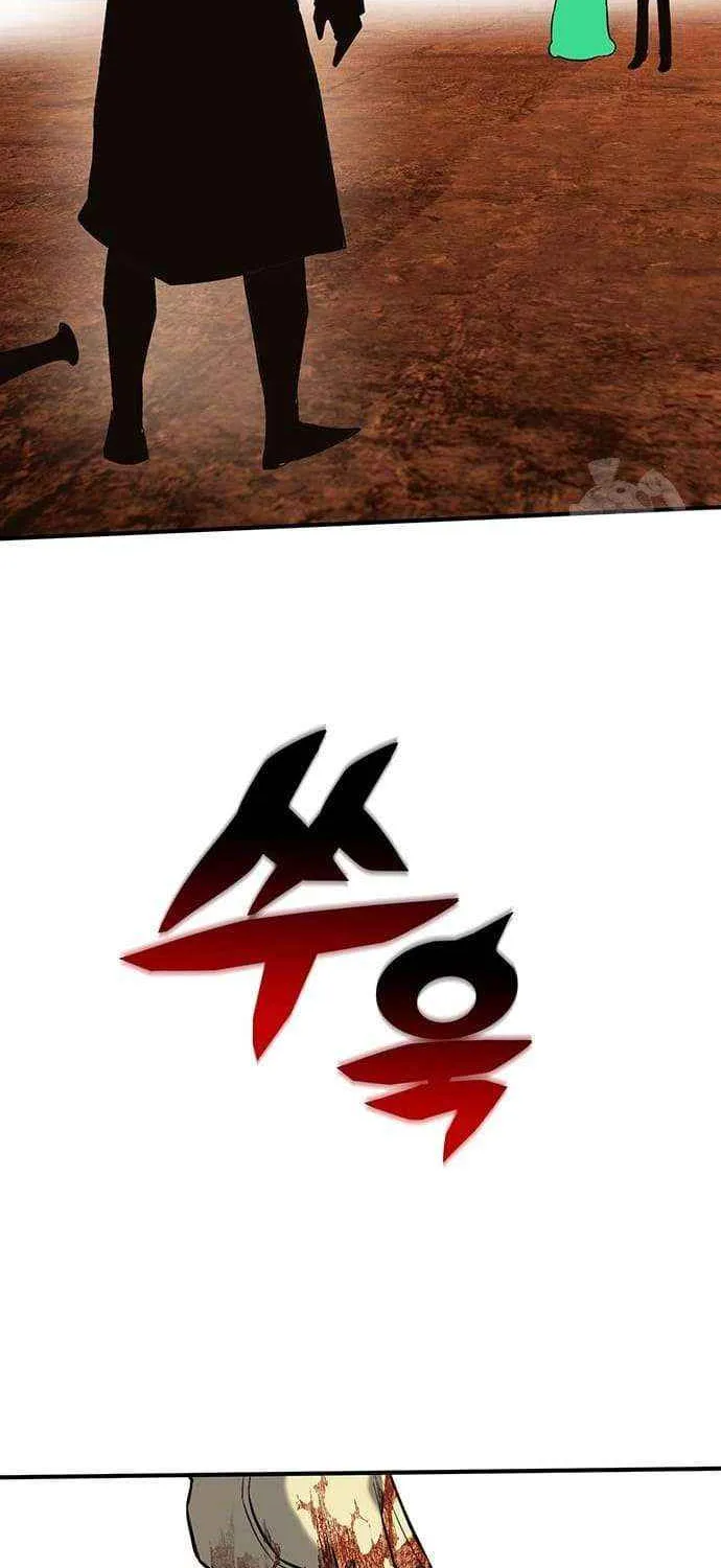 Read Hardcore Leveling Warrior chapter 391 image 124 on Lezhin