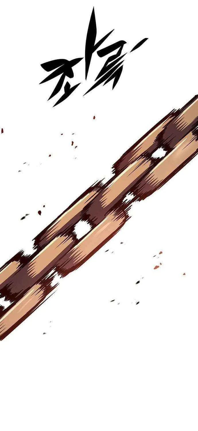 Read Hardcore Leveling Warrior chapter 391 image 2 on Lezhin
