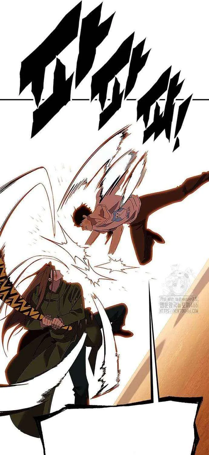 Read Hardcore Leveling Warrior chapter 391 image 87 on Lezhin