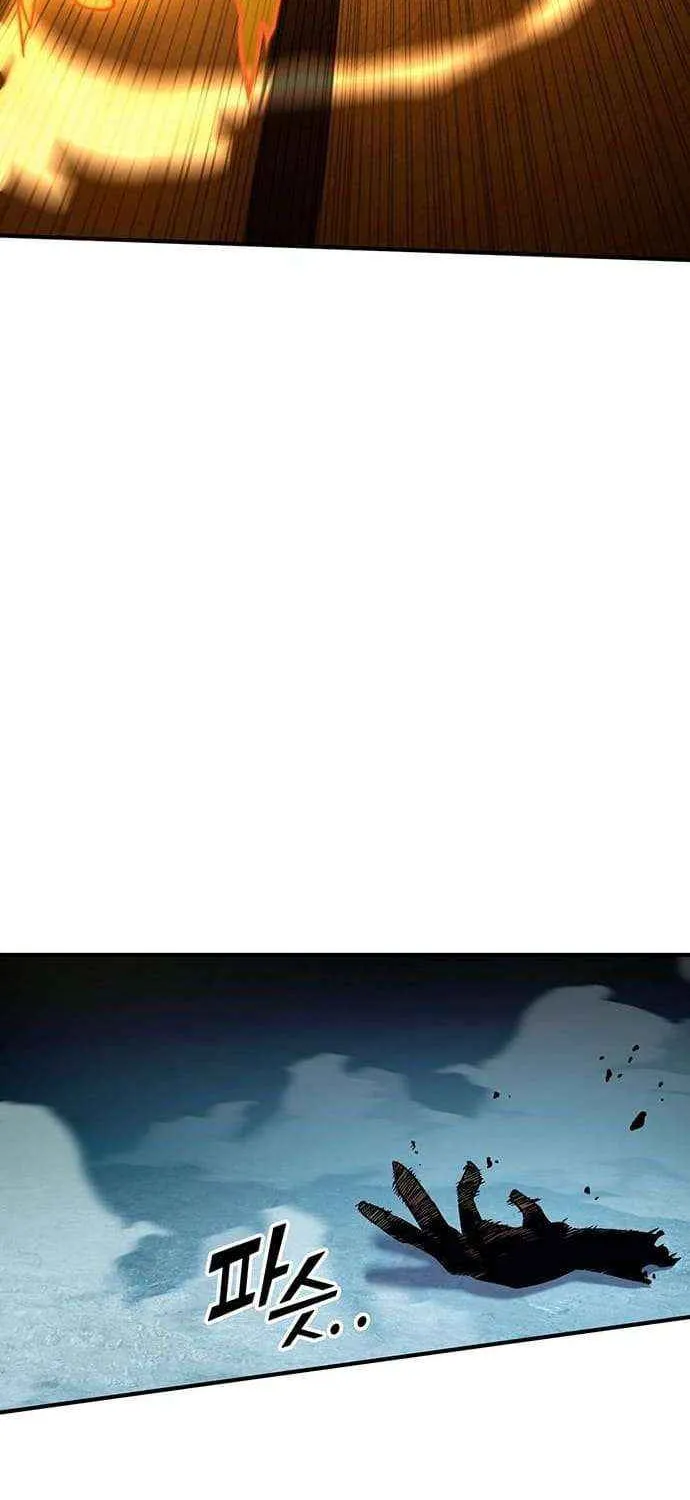 Read Hardcore Leveling Warrior chapter 392 image 32 on Lezhin