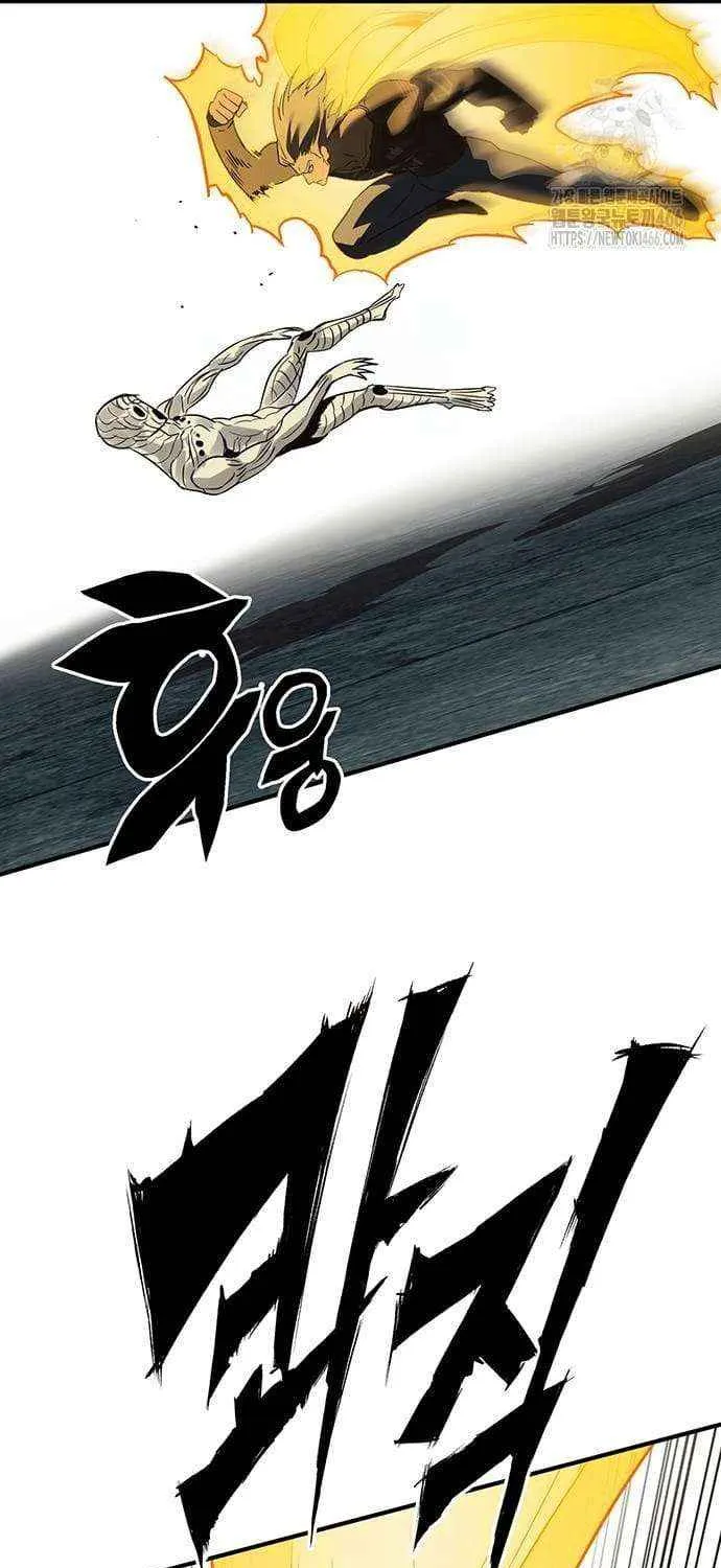 Read Hardcore Leveling Warrior chapter 392 image 87 on Lezhin